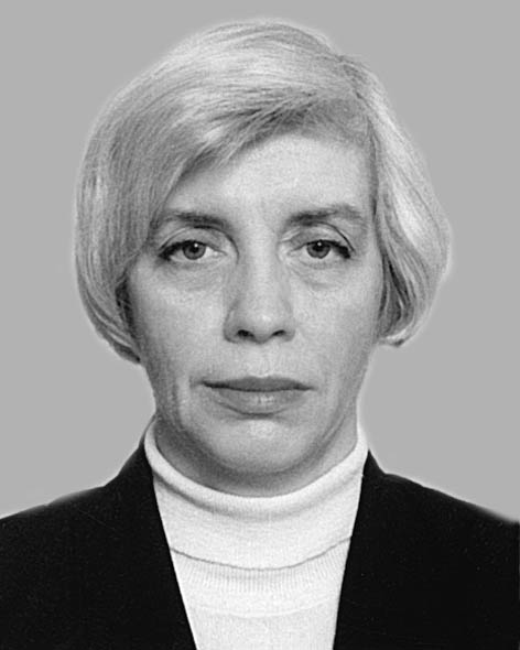 Бойко